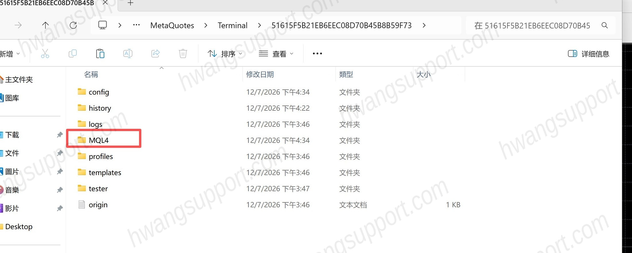 双击进入「MQL4」文件夹