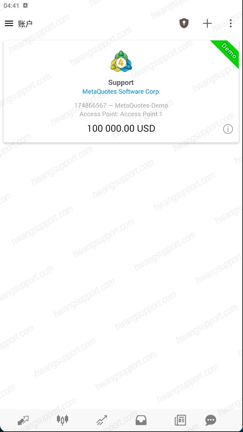 账户页显示已登录账户信息