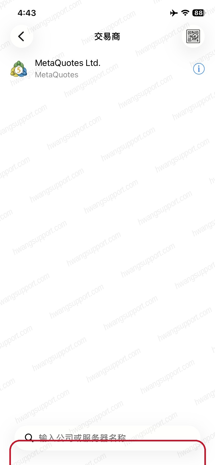 交易商页搜索框输入lirunex