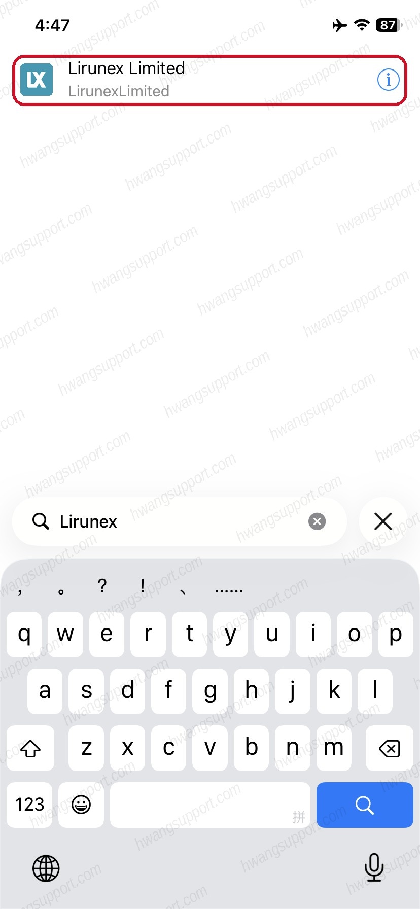 搜索结果选Lirunex Limited