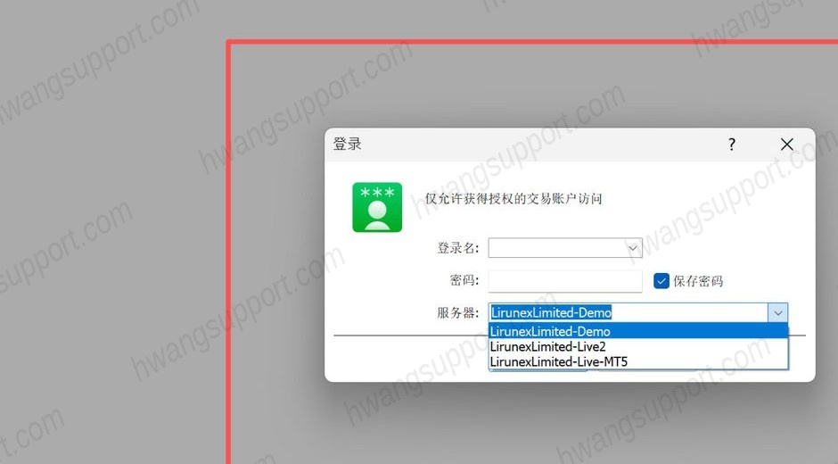 填账号密码、选服务器 → 登录